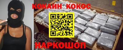 тгк Ликино-Дулёво