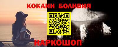 тгк Ликино-Дулёво