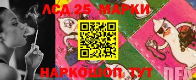 ешки Лесосибирск