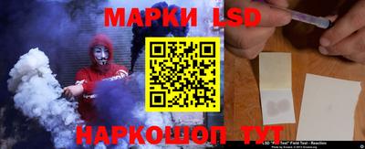 стаф Малоярославец