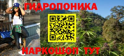 стаф Малоярославец
