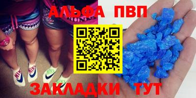 крисы Малгобек