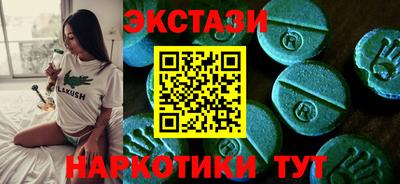 крисы Малгобек