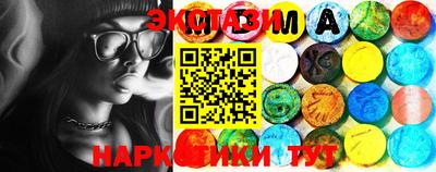 ешки Лесосибирск