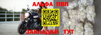 ешки Лесосибирск