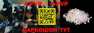 тгк Ликино-Дулёво