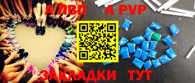 ешки Лесосибирск