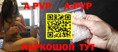 тгк Ликино-Дулёво
