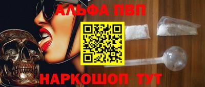 тгк Ликино-Дулёво