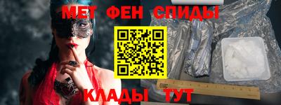крисы Малгобек