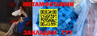 стаф Малоярославец