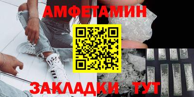 ешки Лесосибирск