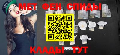 ешки Лесосибирск