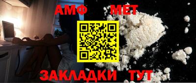тгк Ликино-Дулёво