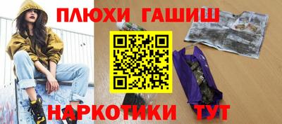 спиды Мариинск