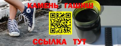 стаф Малоярославец