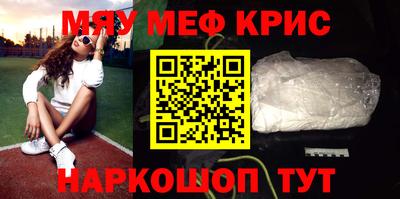 ешки Лесосибирск