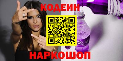 ешки Лесосибирск